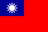 New Taiwan dollar